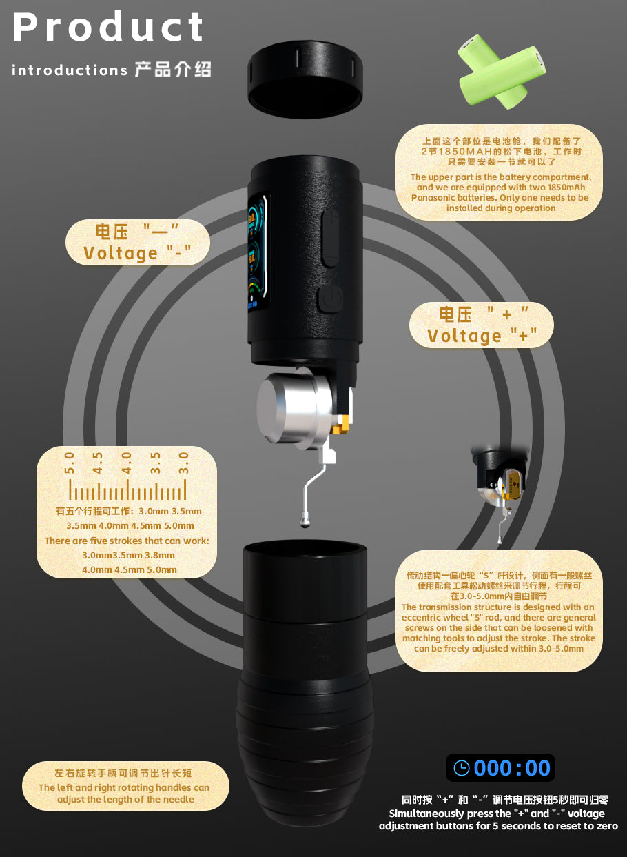 2025 WOS Latest Wireless Tattoo Pen E50 Plus