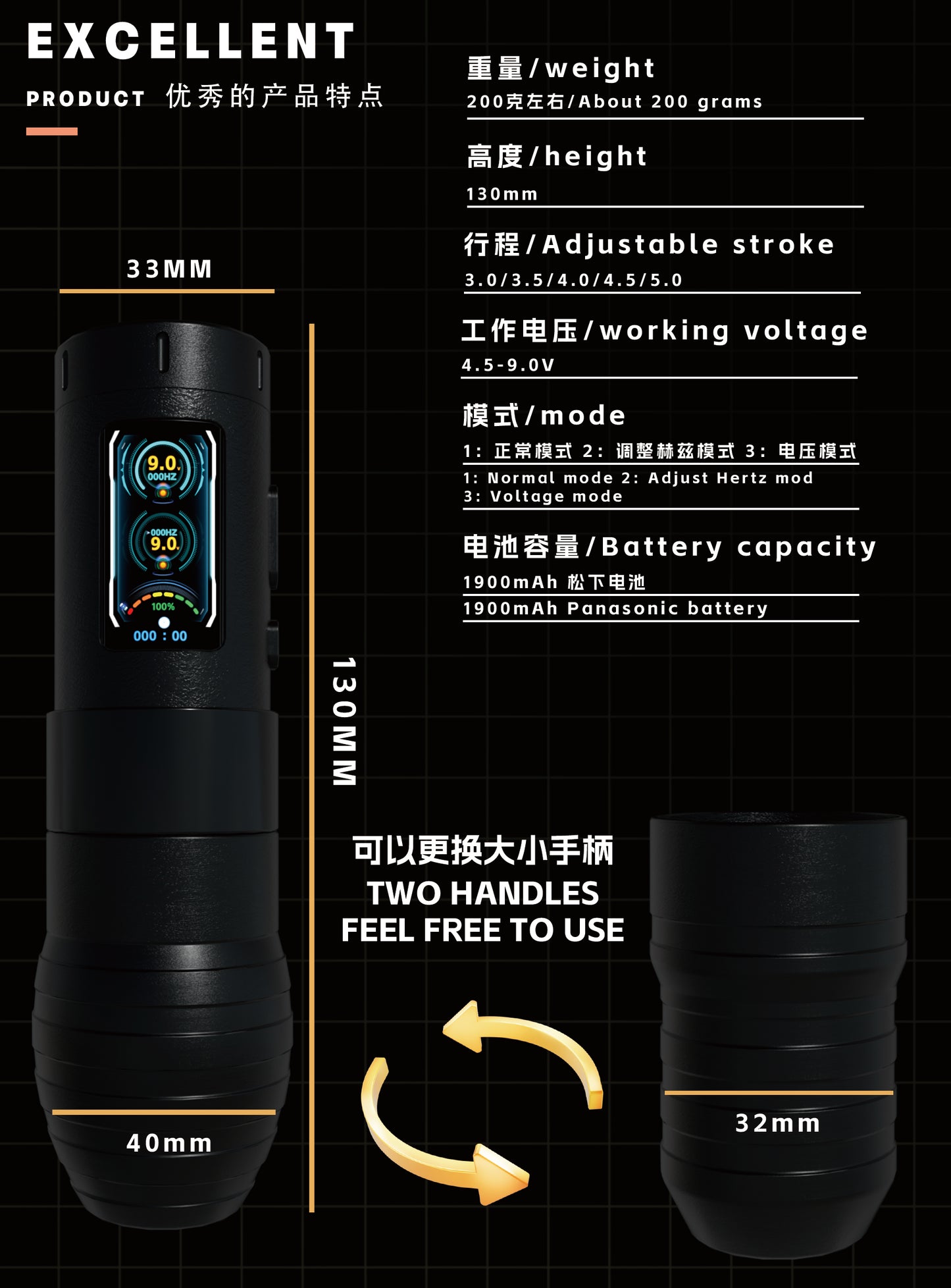 2025 WOS Latest Wireless Tattoo Pen E50 Plus